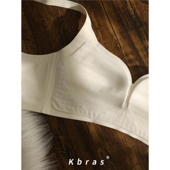 Kbras日本軟支撐無痕上托聚攏文胸防下垂收副乳內衣女薄款無鋼圈