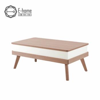 【E-home】 Breeze微風系升降收納實木腳長方咖啡桌-幅100cm-原木色