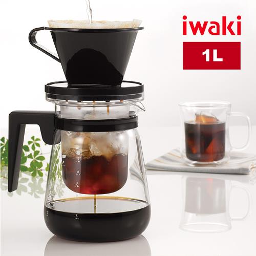 【日本iwaki】冷/熱兩用耐熱玻璃咖啡壺1L
