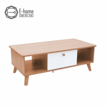 【E-home】 Breeze微風系中抽2開收納實木腳桌面咖啡桌-幅120cm-原木色