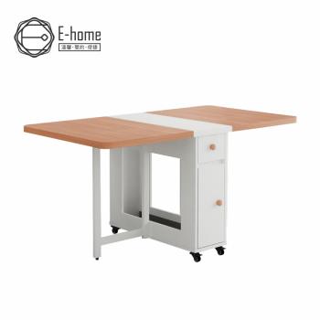 【E-home】 Fika悠享系1抽1門摺合蝴蝶長方餐桌-幅150cm-原木色