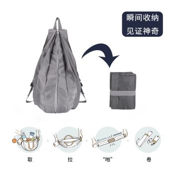 旅行便捷式折疊切換手提購物袋