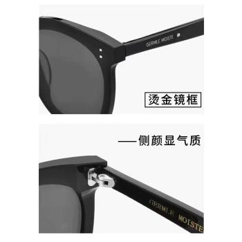 gm墨鏡女防曬大臉高階感顯臉小2024新款防紫外線偏光方圓臉太陽鏡