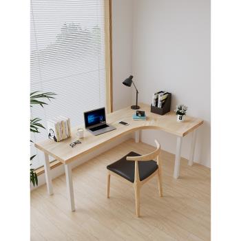 小戶型實木轉角書桌家用學習桌客廳Ｌ型拐角辦公電腦桌簡約工作臺