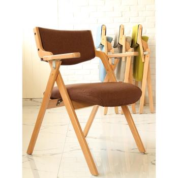 簡約現代成人高檔進口櫸木折疊椅休閑椅實木科技布可調節扶手餐椅