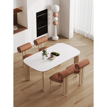北歐原木風實木餐桌椅現代簡約小戶型家用方形奶油風純白巖板餐桌