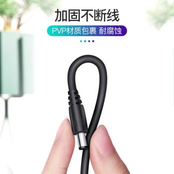 圓孔充電器線臺燈風扇圓頭電源線usb轉dc5.5/3.5/2.5MM電源數據線