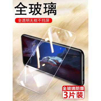 適用小米pocof5鋼化膜poco f5 pro手機f4貼膜f4gt保護貼mi米f3電話f5pro全屏pocof3玻璃螢幕pocof4藍光屏螢幕