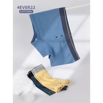4EVER22純棉平角內褲女純色條紋寬邊中腰簡約舒適中性les帥t內褲