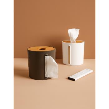 創意北歐廁所家用客廳紙巾盒