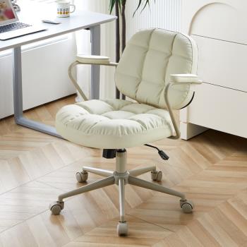 Nordic Store電腦椅舒適久坐升降椅子家用臥室書房靠背旋轉辦公椅