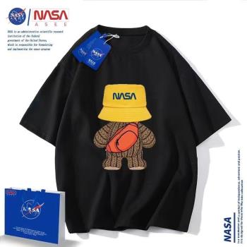 NASA聯名背面小熊夏季純棉正肩短袖男女t恤寬松情侶ing休閑上衣潮