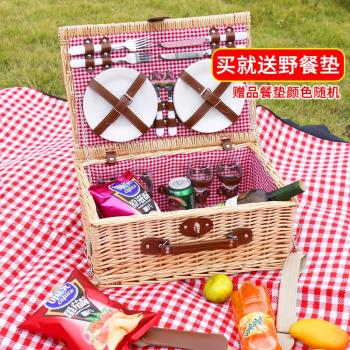 野餐籃柳編大號餐籃可折疊帶蓋手提野餐籃子戶外收納籃保溫野餐包