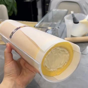 蛋糕卷定型器亞克力U型透明奶油卷卷固定器長30cm烘焙工具