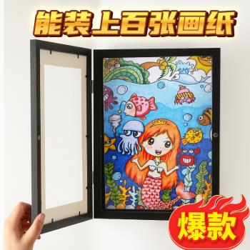 作品展示框獎狀框兒童繪畫裝裱畫框相框簡易畫框收納框存儲式相框