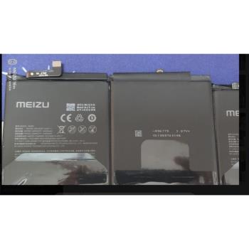 魅族18s 18spro 17 17pro 原裝電池手機電板大容量增容電池5200ma