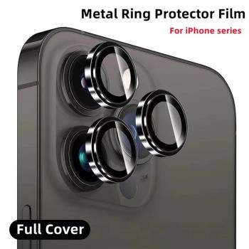 Camera Protector IPhone 12 13 14 Plus 14 Pro Max Lens Glass