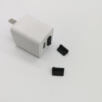 USB防塵塞軟膠塞筆記本電腦usb堵頭保護防塵蓋數據封口機房服務器