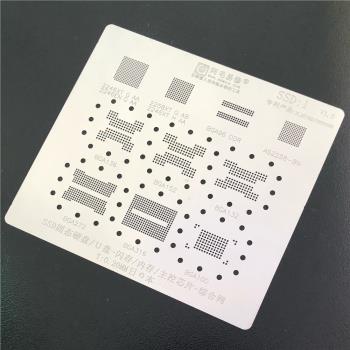 阿毛易修SSD固態硬碟/U盤/快閃記憶體BGA152/132/316/272/主控2246鋼網