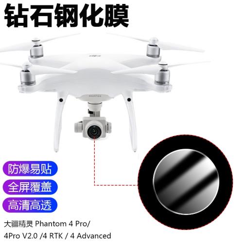 ドローンDJIPhantom DJI Phantom 4 (全機種) 用Release and Drop Professional Device