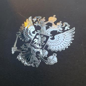 俄羅斯個性車貼雙頭鷹標志金屬貼 車貼 手機貼紙電腦貼