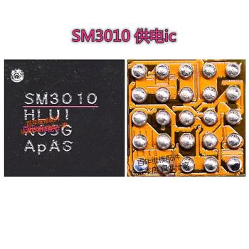 MATE30pro P40顯示供電ic ESMP03音頻35L36A SM3010 STMP03 DOS15