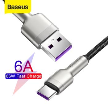 66W USB Type C Cable Charging Phone Cable充電線適用Mate40Pro