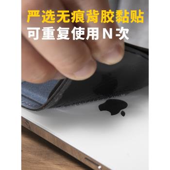 lhids手機背貼支架 超薄折疊磁吸桌面架子便攜可重復黏貼簡約通用