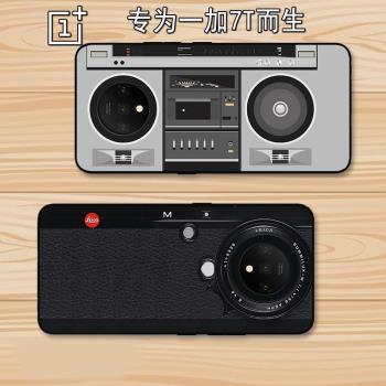 一加7T復古照相機創意oneplus七錄音機玻璃手機殼1+7T硅膠保護套