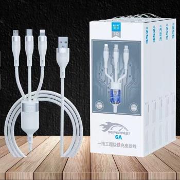 Aoleaky奧力科6A一拖三超級快充皮紋線1.5米線352閃充支援66W充電線加長一拖三充電線快速數據線