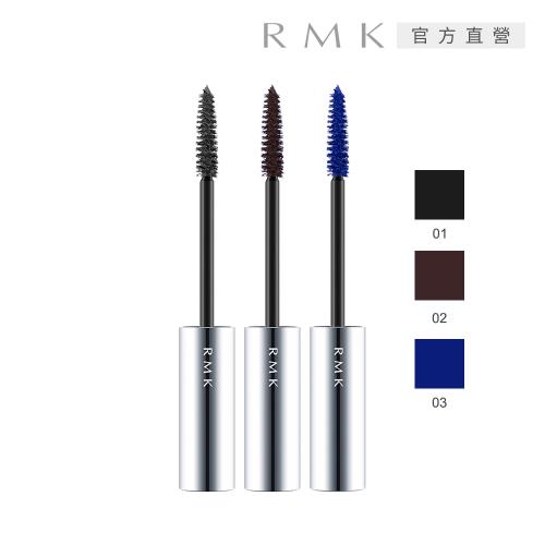 RMK 捲翹分明睫毛膏N 5g(3色任選)