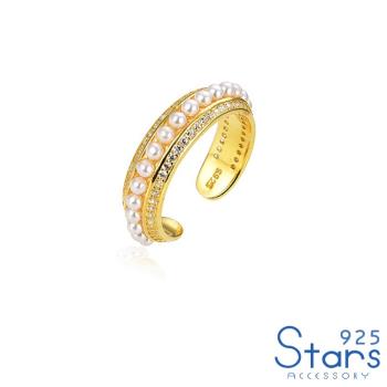 【925 STARS】純銀925微鑲美鑽華麗珍珠造型戒指 開口戒 造型戒 美鑽戒