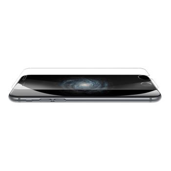 iphone11pro超薄鋼化玻璃13防爆蘋果12手機14plus保護xr貼膜xsmax