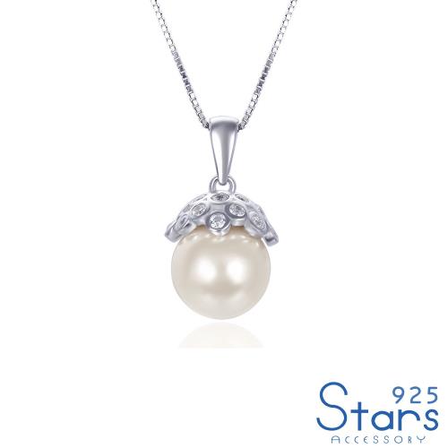 【925 STARS】純銀925微鑲美鑽花托氣質珍珠吊墜 造型吊墜 美鑽吊墜 珍珠吊墜
