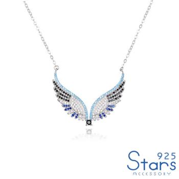 【925 STARS】純銀925重工滿鑽彩鋯天使翅膀造型項鍊 造型項鍊 美鑽項鍊
