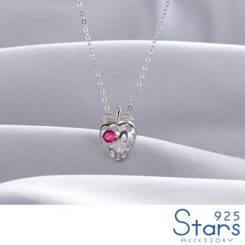 【925 STARS】純銀925可愛鋯石小草莓造型項鍊 造型項鍊
