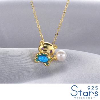 【925 STARS】純銀925閃耀寶石可愛小熊珍珠造型項鍊 造型項鍊珍珠項鍊
