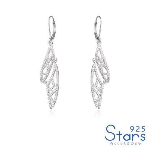 【925 STARS】純銀925微鑲美鑽縷空蝴蝶翅膀造型耳環 造型耳環 美鑽耳環