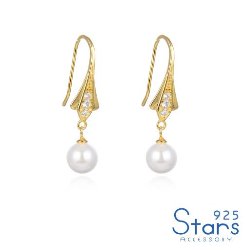【925 STARS】純銀925微鑲美鑽復古典雅造型珍珠耳環 造型耳環 美鑽耳環 珍珠耳環