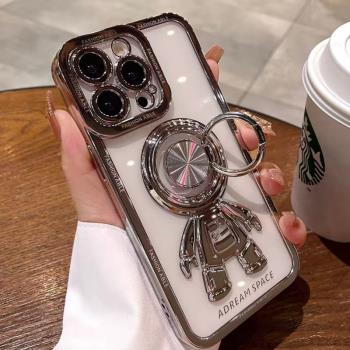指環支架蘋果13新款手機殼紫色14pro透明矽膠iPhone11全包防摔13promax高階感網紅12pro女款14plus高檔潮牌男