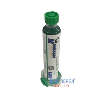 維修佬紫外光固化綠油 阻焊綠油 保護漆 電路板排線ic 阻焊綠油