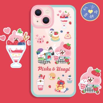 原創草莓卡娜赫拉iphone15透明殼蘋果13PM手機殼iphone16矽膠14ProM全包軟殼卡通