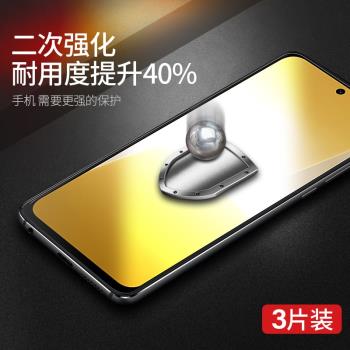 適用小米13鋼化膜13pro手機膜miui14全屏覆蓋mi十三xiaomi米13por手新款全包高畫質大弧邊無黑邊無白邊保護貼膜