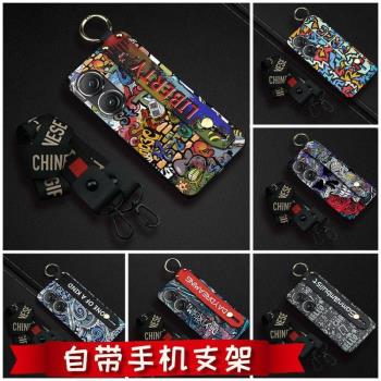 適用華碩Zenfone9手機殼矽膠潮流個性青春支架掛繩簡約情侶搞怪