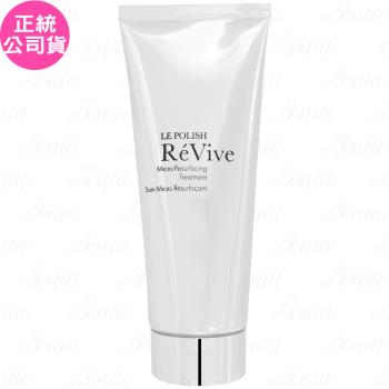 ReVive利維膚 微晶煥膚去角質 ReVive利維膚微晶煥膚去角質,專櫃公司貨,75g容量,適用臉部與眼部,適合各種膚質,有效去除老廢角質,煥活肌膚亮澤,提升保養吸收效果,儲存期限4年,請詳見產品包裝標示。