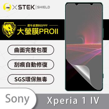 【O-ONE】Sony Xperia 1 IV『大螢膜PRO』螢幕保護貼 超跑頂級包膜原料犀牛皮