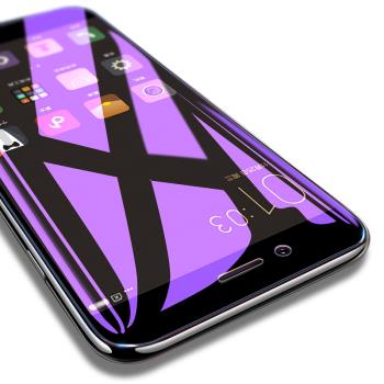 蘋果6鋼化膜iphone6s全屏覆蓋X抗藍光XR/7/8手機膜6sp全包邊XS max半屏非全屏PLUS曲面軟邊P剛化玻璃膜貼膜mo