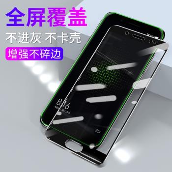 適用于全屏小米9 CC9鋼化膜9SE xiaomi8青春版8屏幕指紋版6X手機貼膜5X高清全覆蓋保護膜六玻璃膜新款無白邊