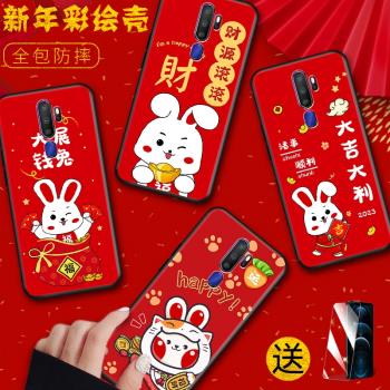 oppoa11x手機殼軟硅膠oppo女款網紅a11女生手機套opρoa11x的后殼0ppo耐臟防摔opa11個性新款op11鋼化膜