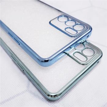 奢華電鍍OPPOReno6手機殼Reno6Pro+透明硅膠保護套全包邊防摔軟殼